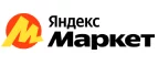 Яндекс.Маркет: Скидки в магазинах детских товаров Евпатории