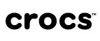 Crocs: Магазины мужской и женской одежды в Евпатории: официальные сайты, адреса, акции и скидки