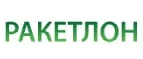 Ракетлон: Магазины спортивных товаров, одежды, обуви и инвентаря в Евпатории: адреса и сайты, интернет акции, распродажи и скидки