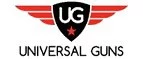 Universal-Guns: Магазины спортивных товаров Евпатории: адреса, распродажи, скидки