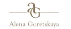Alena Goretskaya: Детские магазины одежды и обуви для мальчиков и девочек в Евпатории: распродажи и скидки, адреса интернет сайтов