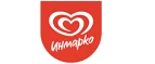 Инмарко: Ломбарды Евпатории: цены на услуги, скидки, акции, адреса и сайты