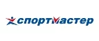 Спортмастер: Распродажи и скидки в магазинах Евпатории