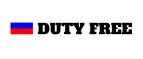 Duty Free: Скидки и акции в магазинах профессиональной, декоративной и натуральной косметики и парфюмерии в Евпатории