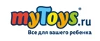 myToys: Магазины игрушек для детей в Евпатории: адреса интернет сайтов, акции и распродажи