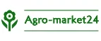 Agro-Market24: Акции и скидки транспортных компаний Евпатории: официальные сайты, цены на доставку, тарифы на перевозку грузов