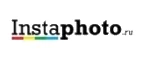 Instaphoto.ru: Магазины товаров и инструментов для ремонта дома в Евпатории: распродажи и скидки на обои, сантехнику, электроинструмент