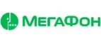 МегаФон: Магазины мобильных телефонов, компьютерной и оргтехники в Евпатории: адреса сайтов, интернет акции и распродажи