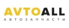 AvtoALL: Акции и скидки на заказ такси, аренду и прокат автомобилей в Евпатории: интернет сайты, отзывы, цены