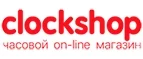 Clockshop: Скидки в магазинах ювелирных изделий, украшений и часов в Евпатории: адреса интернет сайтов, акции и распродажи