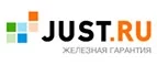 Just: Сервисные центры и мастерские по ремонту и обслуживанию оргтехники в Евпатории: адреса сайтов, скидки и акции