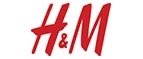 H&M: Скидки в магазинах ювелирных изделий, украшений и часов в Евпатории: адреса интернет сайтов, акции и распродажи