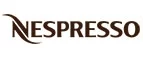 Nespresso: Акции и мероприятия в парках культуры и отдыха в Евпатории