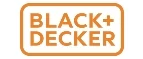 Black+Decker: Распродажи в магазинах бытовой и аудио-видео техники Евпатории: адреса сайтов, каталог акций и скидок
