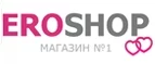 Eroshop: Акции службы доставки Евпатории: цены и скидки услуги, телефоны и официальные сайты