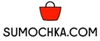Sumochka.com: Скидки в магазинах ювелирных изделий, украшений и часов в Евпатории: адреса интернет сайтов, акции и распродажи