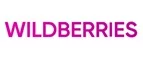 Wildberries: Магазины мужской и женской одежды в Евпатории: официальные сайты, адреса, акции и скидки
