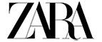 Zara: Магазины мужской и женской одежды в Евпатории: официальные сайты, адреса, акции и скидки