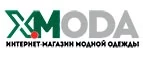 X-Moda: Магазины мужской и женской одежды в Евпатории: официальные сайты, адреса, акции и скидки