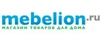 Mebelion: Магазины товаров и инструментов для ремонта дома в Евпатории: распродажи и скидки на обои, сантехнику, электроинструмент