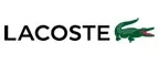 Lacoste: Распродажи и скидки в магазинах Евпатории