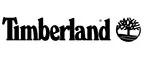 Timberland: Магазины спортивных товаров, одежды, обуви и инвентаря в Евпатории: адреса и сайты, интернет акции, распродажи и скидки