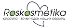 Roskosmetika: Скидки и акции в магазинах профессиональной, декоративной и натуральной косметики и парфюмерии в Евпатории