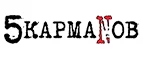 5 Карманов: Магазины мужских и женских аксессуаров в Евпатории: акции, распродажи и скидки, адреса интернет сайтов