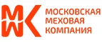 ММК: Магазины мужской и женской одежды в Евпатории: официальные сайты, адреса, акции и скидки