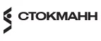 Стокманн: Магазины мужской и женской одежды в Евпатории: официальные сайты, адреса, акции и скидки