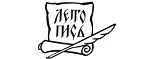 Летопись: Магазины оригинальных подарков в Евпатории: адреса интернет сайтов, акции и скидки на сувениры